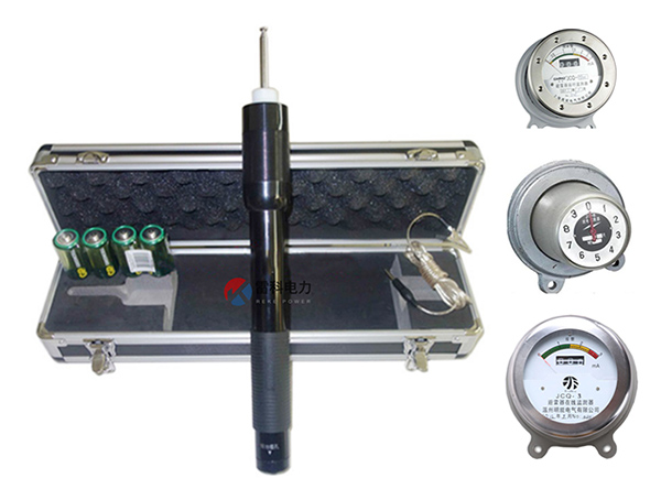 Reke1001棒式雷擊計數(shù)器校驗儀